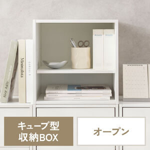 �L���[�u�^���[�{�b�N�X �I�[�v�� ��35�~���s29.5�~����35cm 2�i�� �z���� ���������[�I �A�N�X�^ DVD Switch �z���C�g