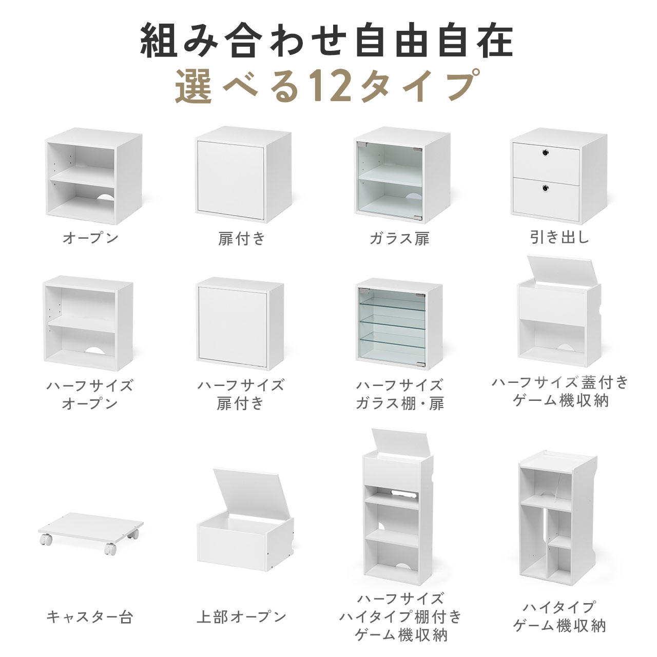 おすそ分けボックス サンワダイレクト本店 サンワサプライ【オフィス・PC周辺通販】