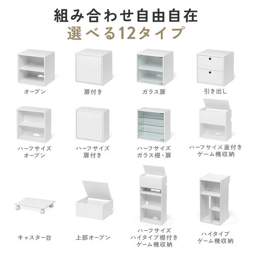 ���������̃I���W�i�����[������