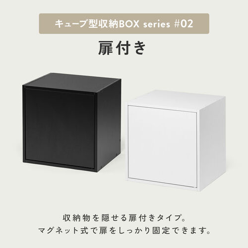 �L���[�u�^���[�{�b�N�X �� ��35�~���s29.5�~����35cm 2�i�� �z���� ���������[�I �A�N�X�^ DVD Switch �u���b�N