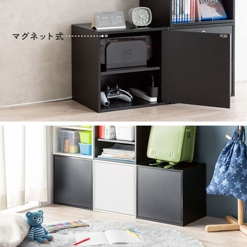 収納家具 楽天市場】ダイヤル鍵付き 収納ボックス 3段 A4 扉付き リビング