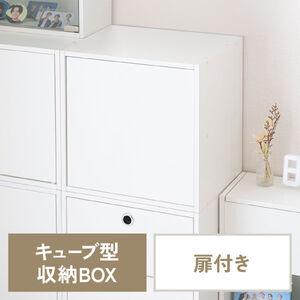 家具・オフィス ｜通販ならサンワダイレクト