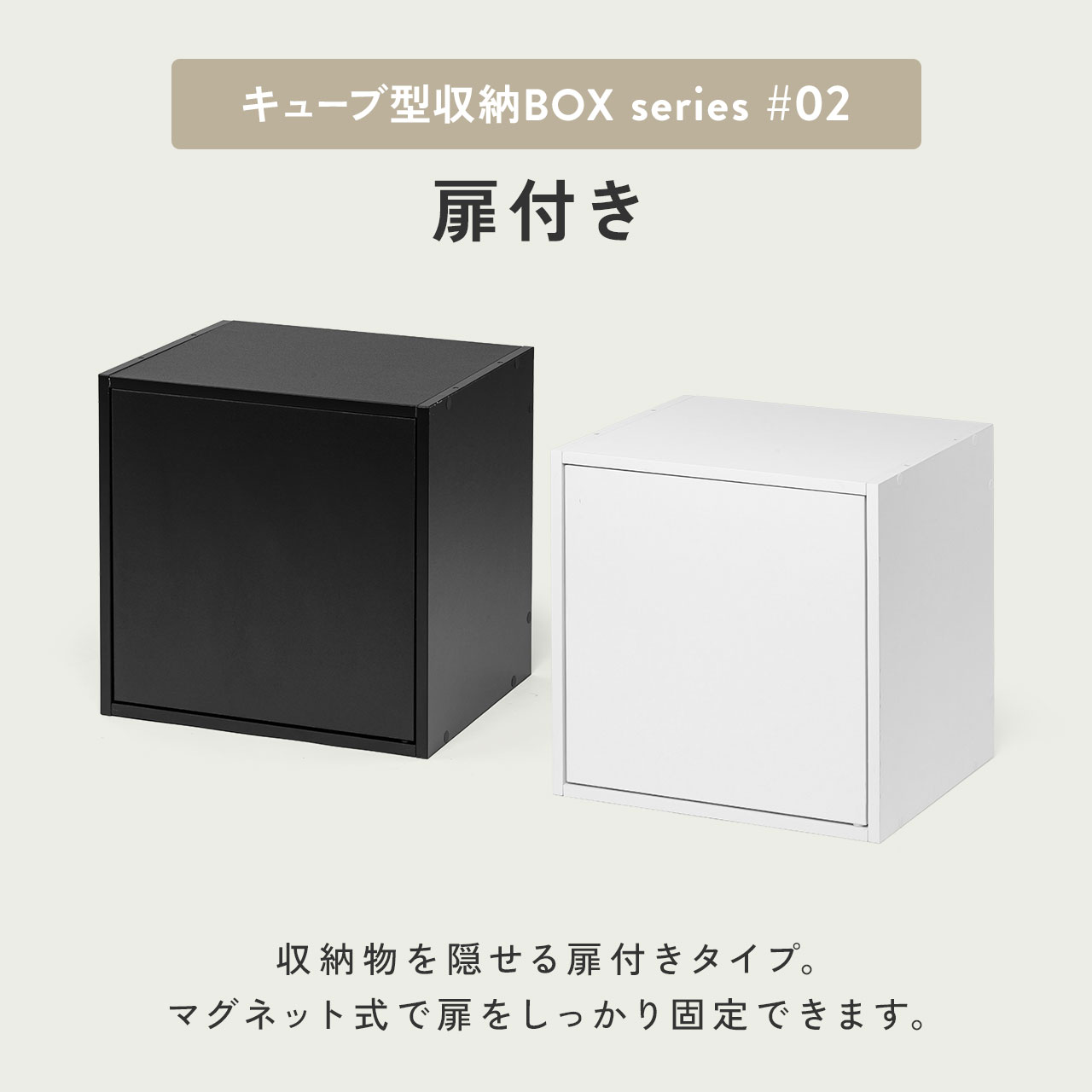 �L���[�u�^���[�{�b�N�X �� ��35�~���s29.5�~����35cm 2�i�� �z���� ���������[�I �A�N�X�^ DVD Switch �z���C�g