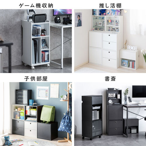 �L���[�u�^���[�{�b�N�X �� ��35�~���s29.5�~����35cm 2�i�� �z���� ���������[�I �A�N�X�^ DVD Switch �z���C�g