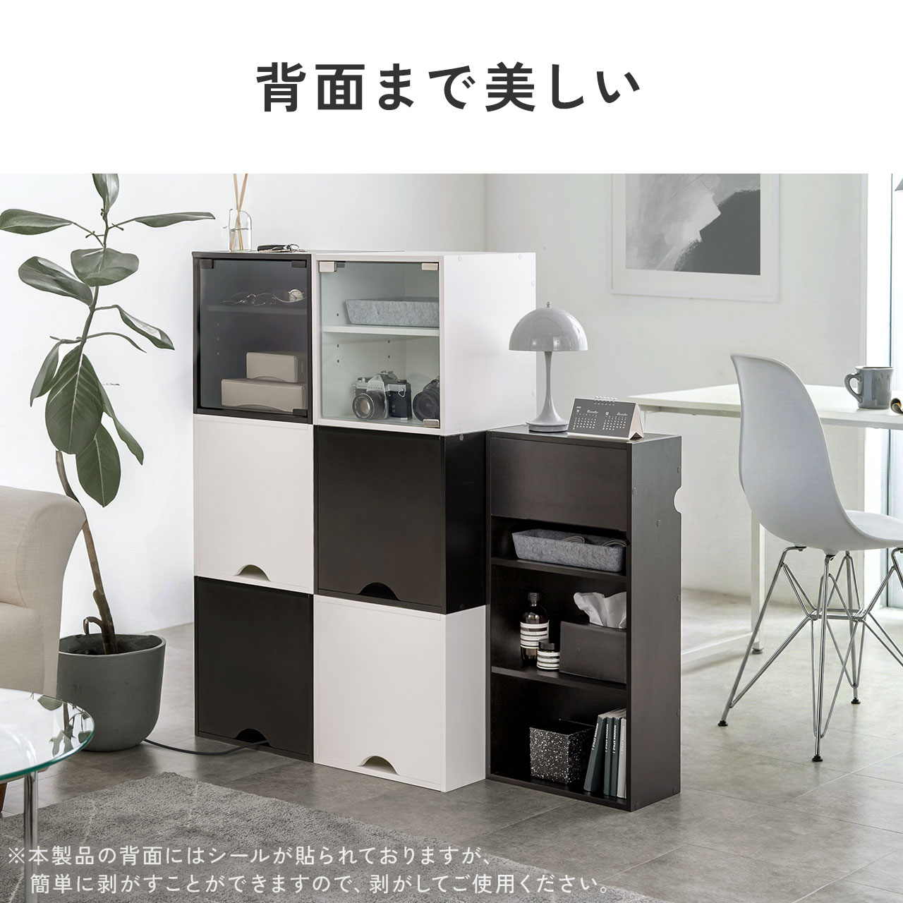 �L���[�u�^���[�{�b�N�X �� ��35�~���s29.5�~����35cm 2�i�� �z���� ���������[�I �A�N�X�^ DVD Switch �z���C�g