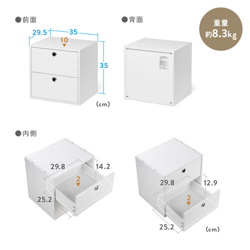 �L���[�u�^���[�{�b�N�X �����o�� ��35�~���s29.5�~����35cm 2�i�� ���������[�I �A�N�X�^ DVD Switch �u���b�N