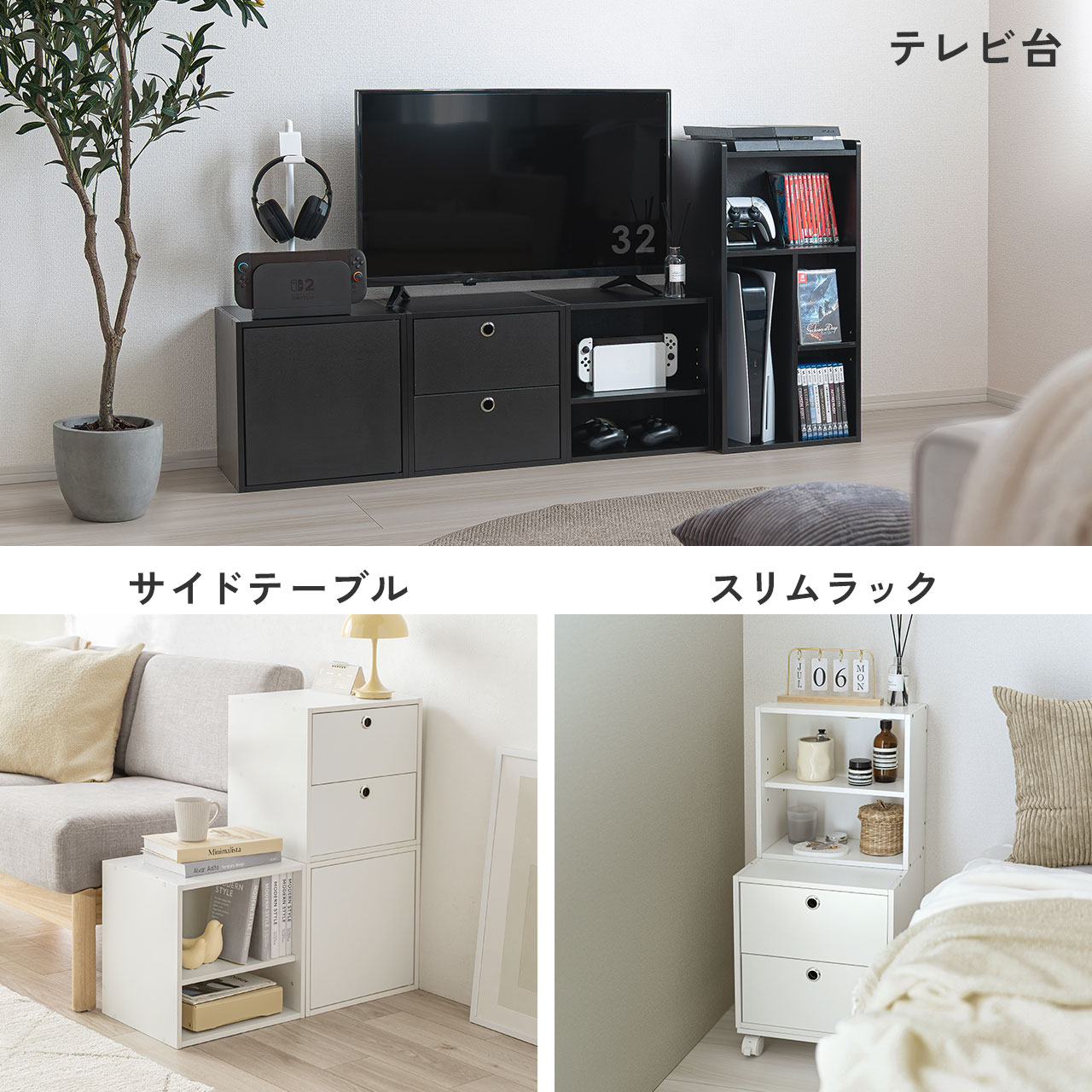 �L���[�u�^���[�{�b�N�X �����o�� ��35�~���s29.5�~����35cm 2�i�� ���������[�I �A�N�X�^ DVD Switch �u���b�N