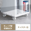 �L���[�u�^���[�{�b�N�X �L���X�^�[�� ��35�~���s29.5�~����6.6cm �X�g�b�p�[�t�� �z���C�g
