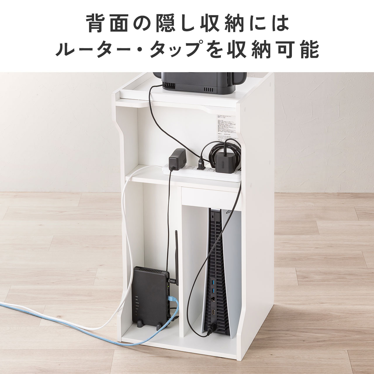 �L���[�u�^���[�{�b�N�X �I�t���Q�[���@���[ �n�C�^�C�v �㕔�I�[�v�� ��35�~���s34.5�~����70cm �z���� �v���X�e5 Switch ���������[�I �^�b�v �z���C�g