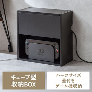 �L���[�u�^���[�{�b�N�X �W�t���Q�[���@���[ �n�[�t�T�C�Y �㕔�I�[�v�� 2�i�� ��35�~���s17�~����35cm �z���� ���������[�I Switch �^�b�v �u���b�N