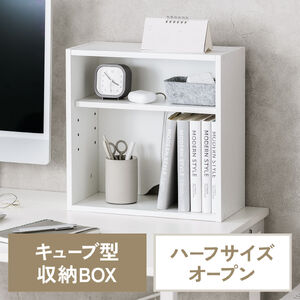 �L���[�u�^���[�{�b�N�X �I�[�v�� �n�[�t�T�C�Y ��35�~���s17�~����35cm 2�i�� �z���� ���������[�I �A�N�X�^ DVD Switch �z���C�g