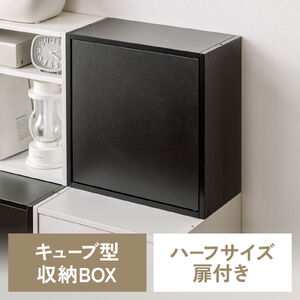 �L���[�u�^���[�{�b�N�X �� �n�[�t�T�C�Y ��35�~���s17�~����35cm 2�i�� �z���� ���������[�I �A�N�X�^ DVD Switch �u���b�N