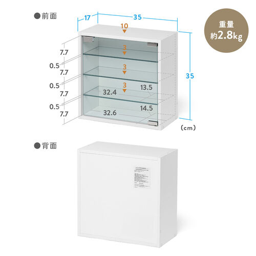 最終値下 energy box feel ver,ASUKA とACPのセット energy box feel