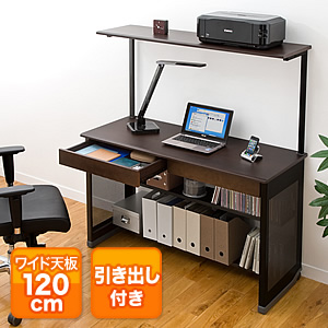 ワイドパソコンデスク（W1200×D500）100-DESK034の販売商品