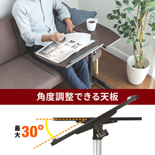 サイドテーブル（ベッド・ソファ・パソコン・高さ＆角度調整
