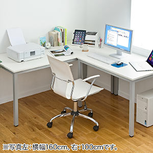 ワークデスク（平机・W1400×D700mm・ホワイト・シンプル）100-DESK079W