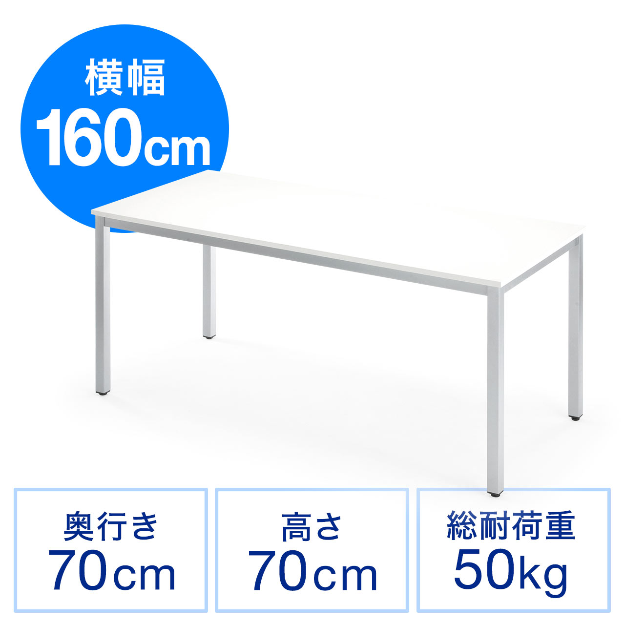 木製シャッター付き可動式サイドテーブル　高さ70cm