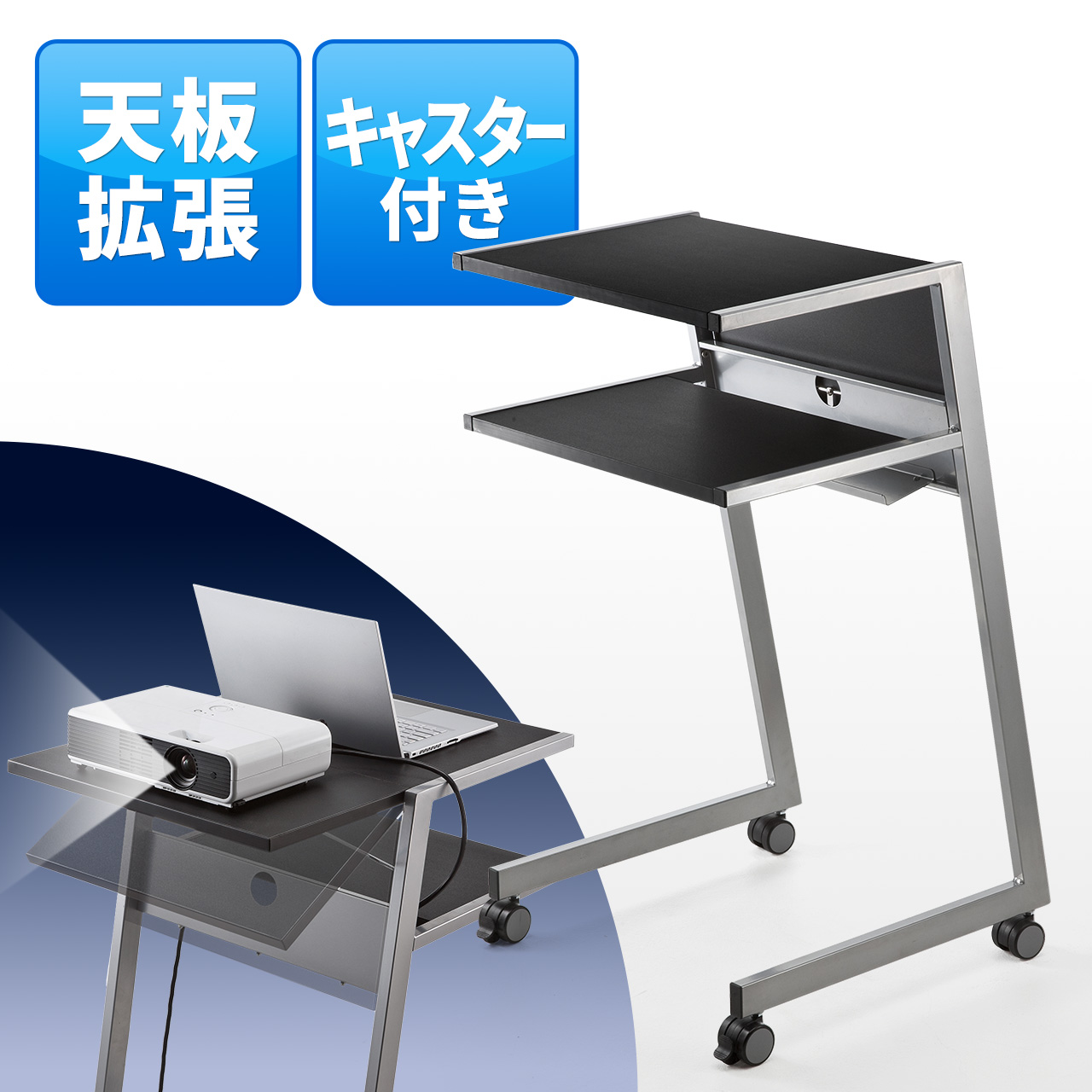 サンワダイレクト本店 サンワサプライ【オフィス・PC周辺通販】