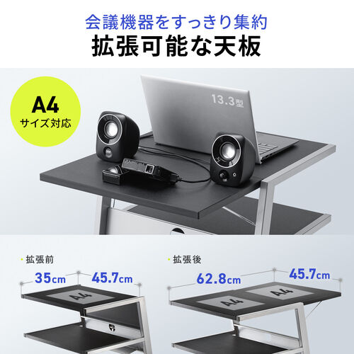 サンワダイレクト本店 サンワサプライ【オフィス・PC周辺通販】