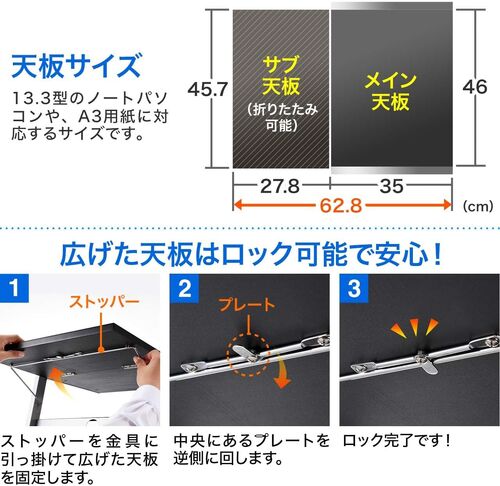 サンワダイレクト本店 サンワサプライ【オフィス・PC周辺通販】