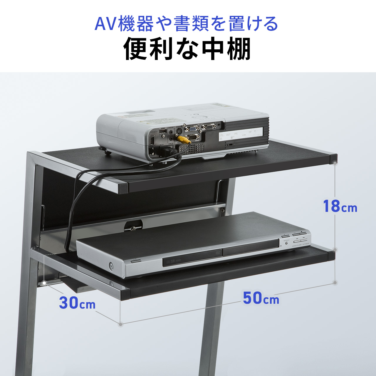 �v���W�F�N�^�[�� �V�g�� ���I�t �P�[�u���󂯕t �L���X�^�[�t