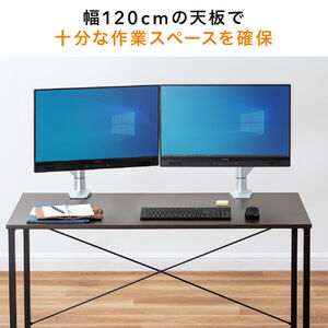 シンプルデスク ワークデスク モニターアーム対応 幅120cm 奥行60cm ブラウン 100-DESKF004BR |サンワダイレクト