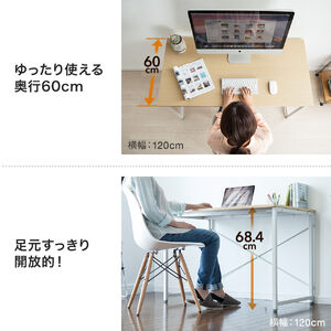 シンプルデスク ワークデスク モニターアーム対応 幅140cm 奥行60cm ホワイト 選挙グッズ 100-DESKF005 |サンワダイレクト