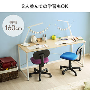 シンプルデスク ワークデスク モニターアーム対応 幅160cm 奥行