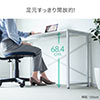 VvfXN [NfXN j^[A[Ή 140cm s45cm uE 100-DESKF018BR