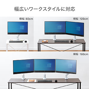 新品未開封 サンワダイレクト180cm 作業デスク サンワダイレクト本店 サンワサプライ【オフィス・PC周辺通販】