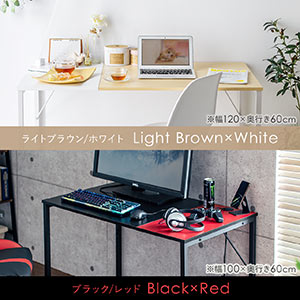 ゲーミングデスク ワークデスク テレワーク ブラック×レッド ケーブル通し付き モニターアーム取付対応 幅120cm 奥行60cm