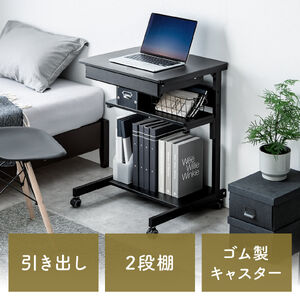 p\RbN p\RfXN [55] ȃXy[X RpNg s48cm [I ׋ SLX^[ [bN v^[ ubN