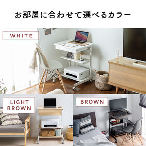 パソコンラック パソコンデスク 幅55cm 省スペース 収納棚 勉強