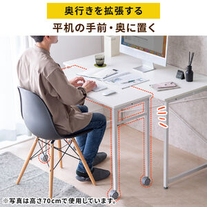 キャスター付きサブデスク 幅90cm 奥行35cm 高さ64cm/70cm 高さ調節可能 脇机 作業台 デスク幅拡張用 ブラック  EZ1-DESKF038BK