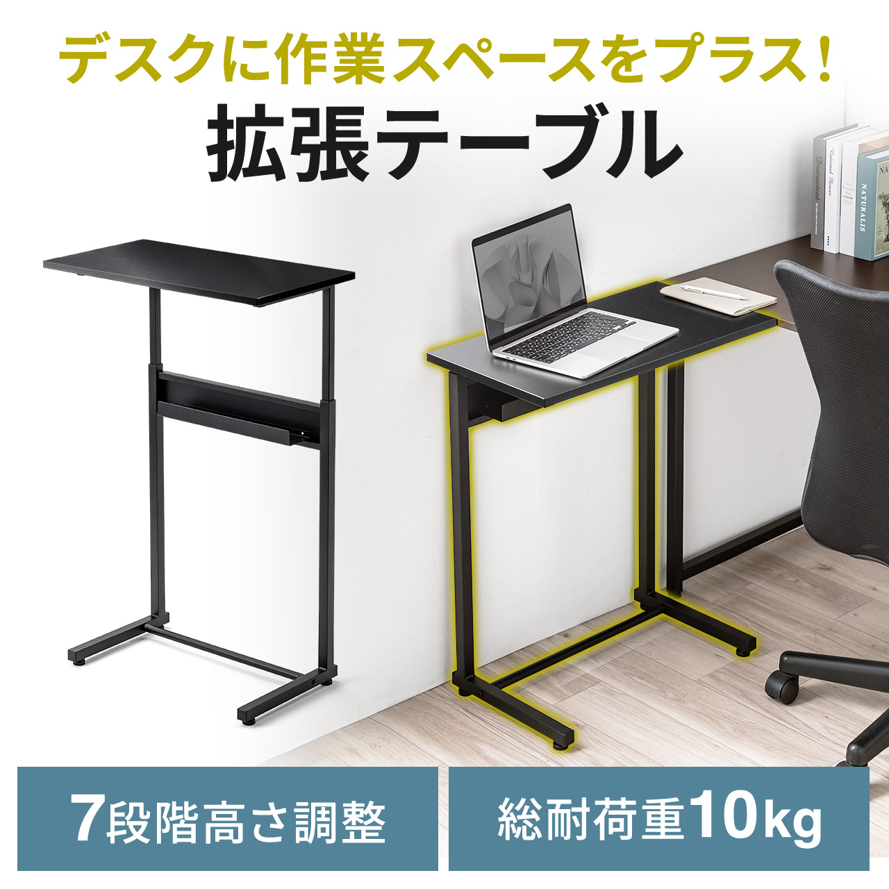 サンワダイレクト本店 サンワサプライ【オフィス・PC周辺通販】