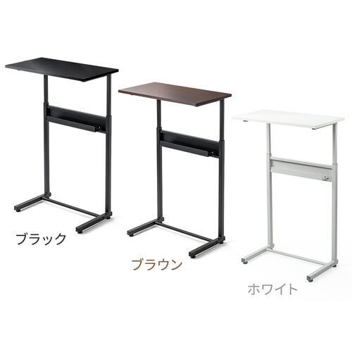 7�i�K���������ƃP�[�u���g���C���ڂō�Ƌ�Ԃ����݂Ɋg���ł���T�u�e�[�u����2�F�ǉ�