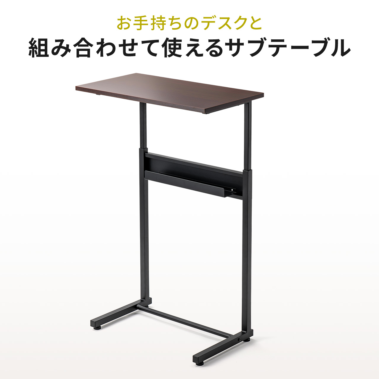 サンワダイレクト本店 サンワサプライ【オフィス・PC周辺通販】