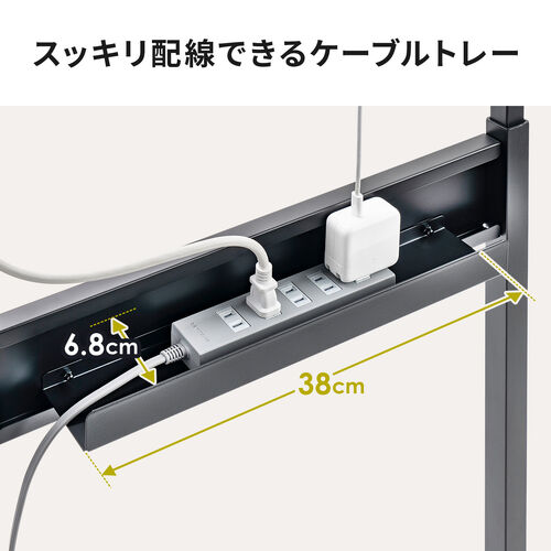 �z���X�g���X����������P�[�u���g���C