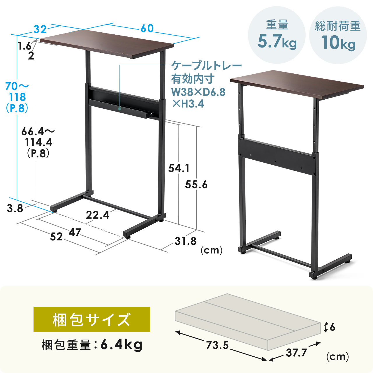 Tue[u ge[u j^[ v^ P[ugCt Vv[NfXN 100-DESKF047BR