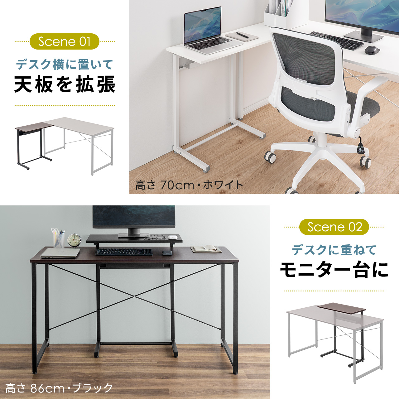 【4/30まで】美品✨niko and... 引き出し付きデスク 幅100cm サンワダイレクト本店 サンワサプライ【オフィス・PC周辺通販】