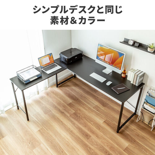 サンワダイレクト本店 サンワサプライ【オフィス・PC周辺通販】