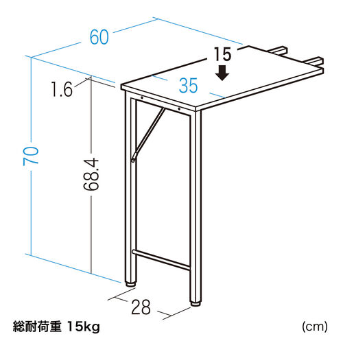 �T�u�f�X�N �V���v���f�X�N��p�T�u�f�X�N L���f�X�N ���C�g�u���E�� ��35cm ���s60cm �˂��Œ�