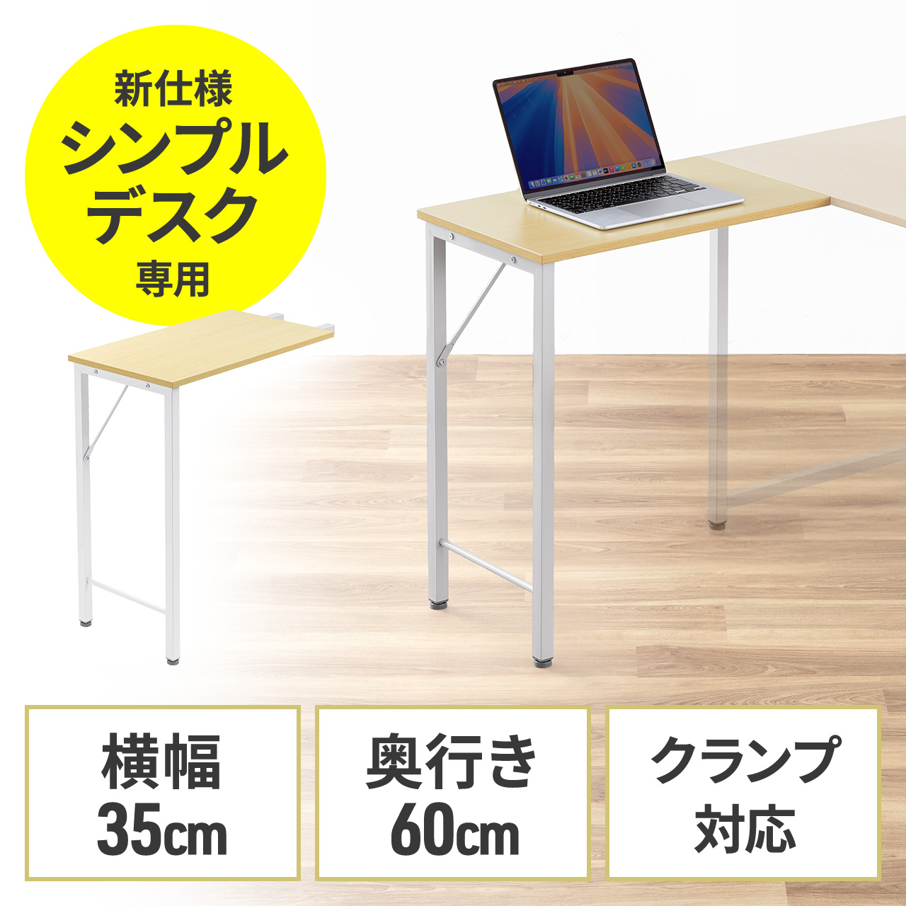 サンワダイレクト本店 サンワサプライ【オフィス・PC周辺通販】