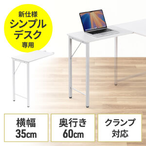 TufXN VvfXNpTufXN LfXN zCg 35cm s60cm ˂Œ