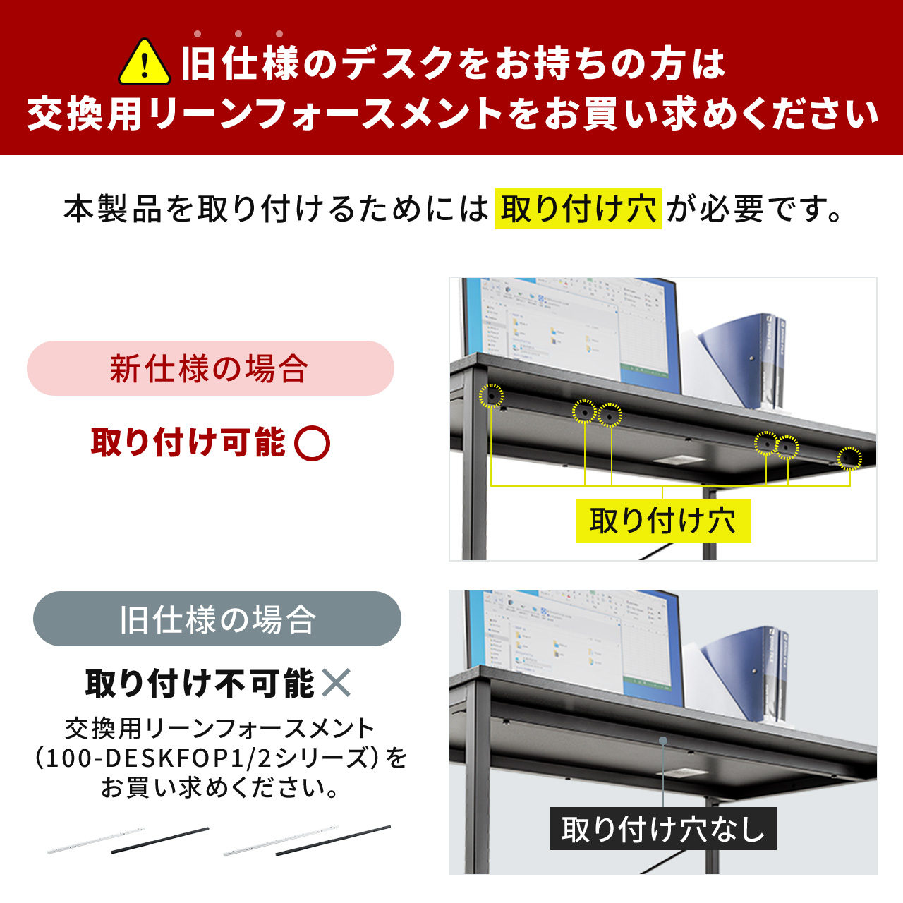 �T�u�f�X�N �V���v���f�X�N��p�T�u�f�X�N L���f�X�N �z���C�g ��35cm ���s60cm �˂��Œ�