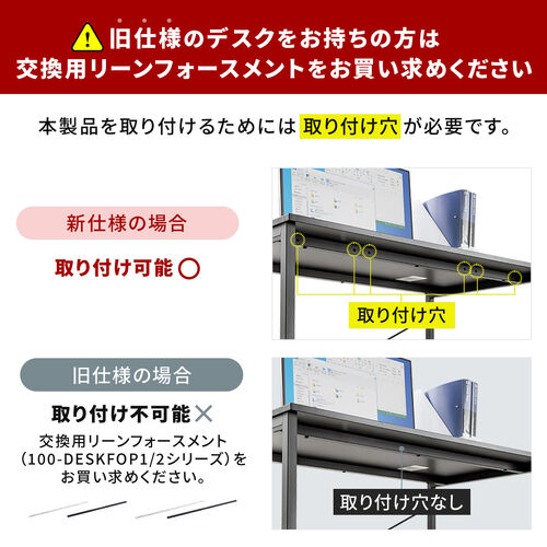 �T�u�f�X�N �V���v���f�X�N��p�T�u�f�X�N L���f�X�N �u���E�� ��40cm ���s90cm �˂��Œ�