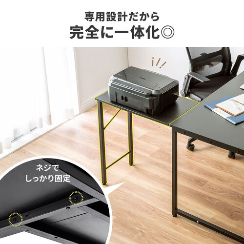 �T�u�f�X�N �V���v���f�X�N��p�T�u�f�X�N L���f�X�N �u���E�� ��40cm ���s90cm �˂��Œ�