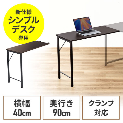 デスク　さびあり　送料のみ 送料無料】 プラス(PLUS) OXシリーズ エグゼクティブデスク 幅1800