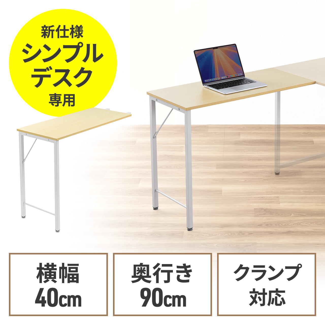 サンワダイレクト本店 サンワサプライ【オフィス・PC周辺通販】