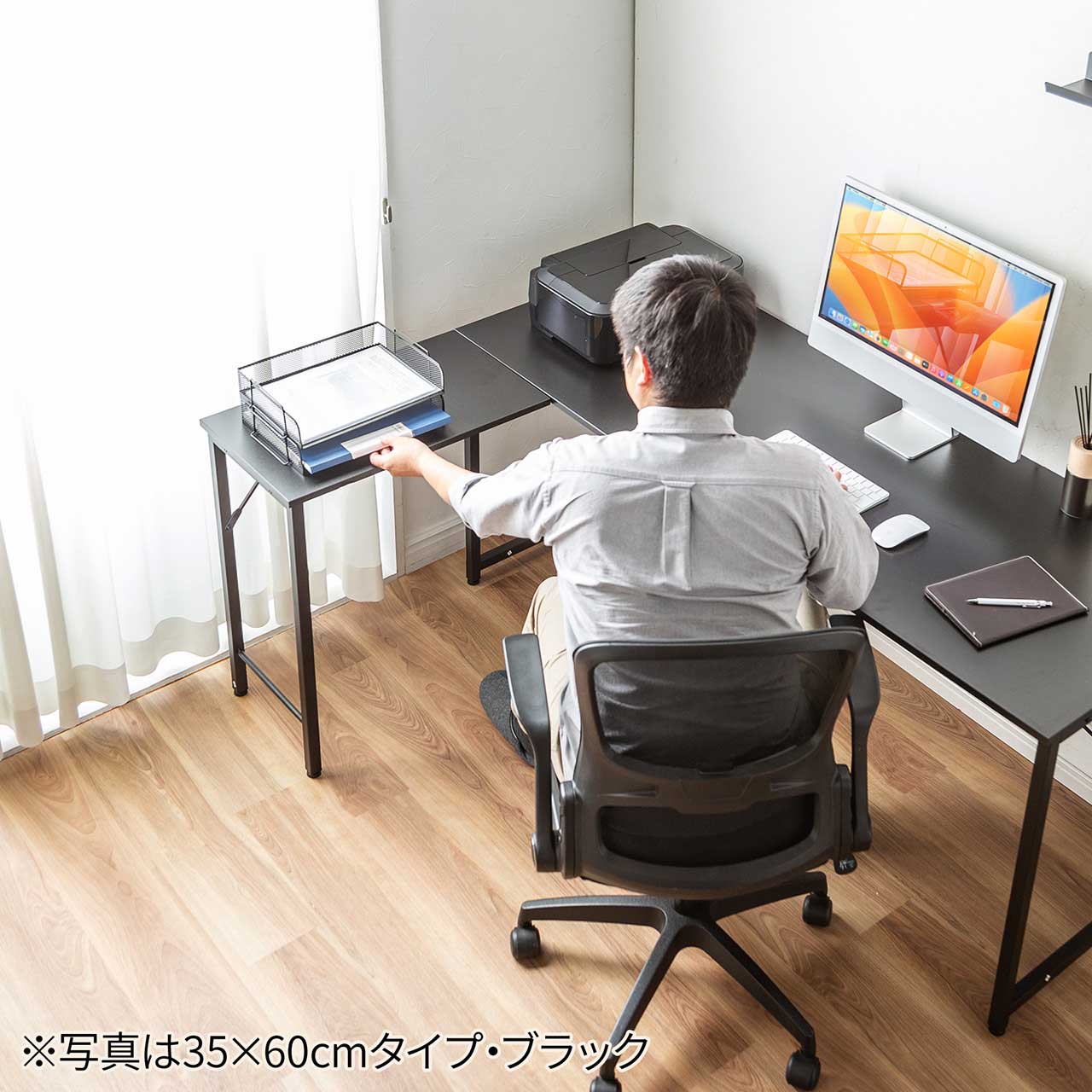 サンワダイレクト本店 サンワサプライ【オフィス・PC周辺通販】